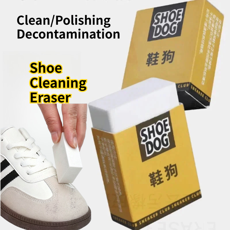 Sneaker Care White - 1/2/3PCS Waterless Sneaker Cleaning Eraser Rubber