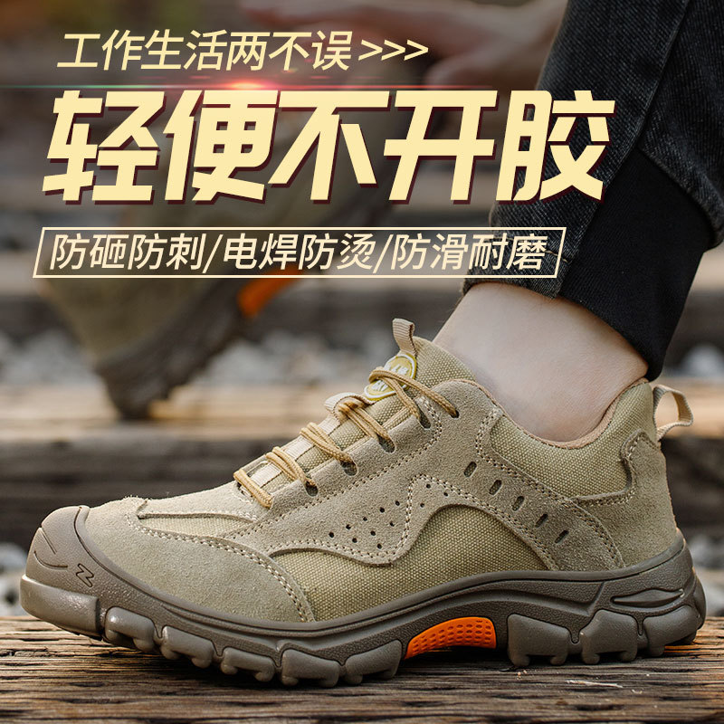 Labor protection shoes anti sm - Sneaker Leather Care ulasan dan harga